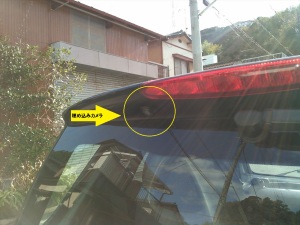 バックカメラ